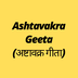 Ashtavakra Gita in English Hindi apk file