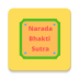 Narada Bhakti Sutra in English Hindi apk file