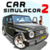 Car Simulator 2 apk file