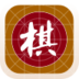Chinese Chess - 中国象棋 - 棋路 apk file