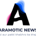 ARAMOTIC NEWS (3) apk file
