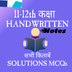 NcertNotes, Books, Hindi apk file