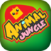 Animal Jungle apk file