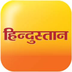 Hindustan Browser apk file