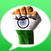 India Whatsapp (1) apk file