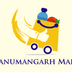 Hanumangarh Mart apk file