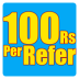 100Rs Per Refer apk file