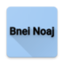 Bnei Noaj apk file