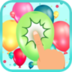 Balloon Pop Games - Bubble Popper Baloon Popping apk file