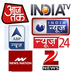 Aajtak News, ABP News, India News, Jio News, Zee News, apk file