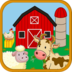 Farm Animals Sounds Quiz Apps - Animal Noises Game apk file