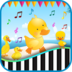 Baby Piano Duck Sounds Games - Animal Noises Quack apk file