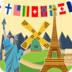 World Countries Geography Quiz apk file