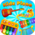 Kids Piano For Animal Sounds & Musical Instruments apk file