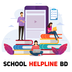 School Helpline BD apk file