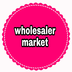 Wholesaler Market apk file