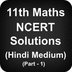 -class 11 Math Ncert In Hindi Part 1 apk file