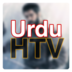 Urdu HTV apk file