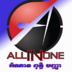 All-in-One 1 1.0 apk file