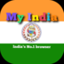 Indian Gold Browser apk file