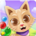 Catly Bubble Shooter apk file