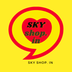 Sky Shop In (1) apk file