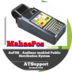 MahaePos AEPDS ATSupport apk file