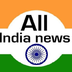 All Indian News apk file