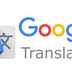 Google Translate apk file