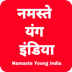 Namaste Young India apk file