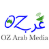 Oz Arab Media apk file
