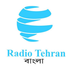 Radio Tehran apk file