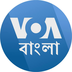 Voa Bangla News apk file