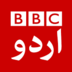 Bbc News Urdu Appsخبریں، تازہ خبری apk file