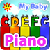 My Baby Piano apk file