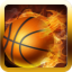 Basketball Fire apk file