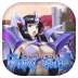 Fantasy Defense  [Mod Unlimited] apk file