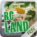 RC Land Free - Quadcopter FPV apk file