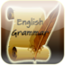 English Grammar Book apk file
